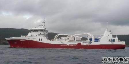 Havyard獲1+1艘活魚運(yùn)輸船訂單