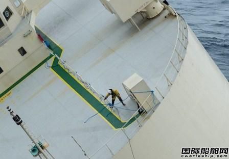 |Modern Express݆ͣԮ