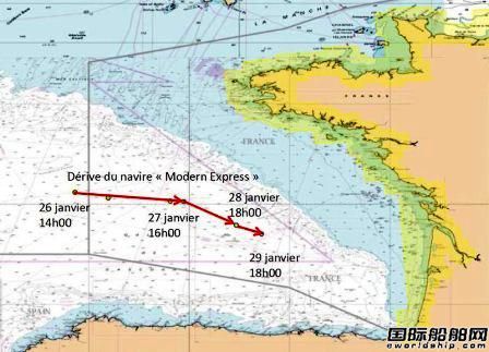 |Modern Express݆ͣԮ