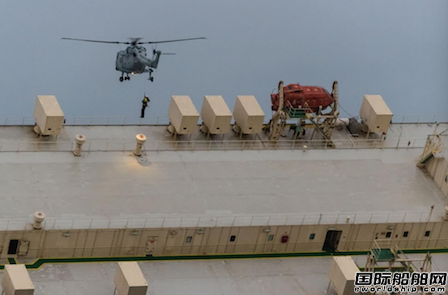 Modern Express̖(ho)_ʼ