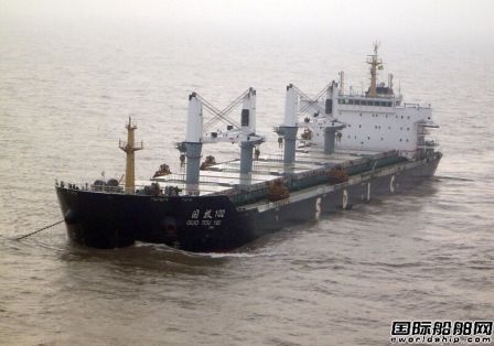 航運融資租賃企業(yè)有什么錯？