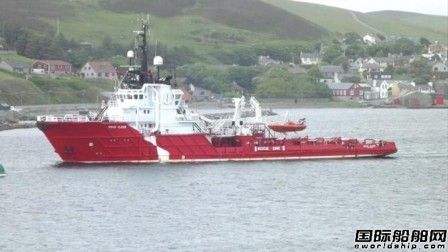Atlantic Offshore報(bào)廢1艘多用途供應(yīng)船