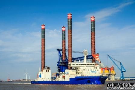 中遠船務建造風電安裝船再獲新租約
