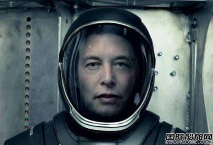 SpaceXo˴ƽ_(ti)