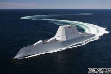 美國海軍接收DDG1000近海隱形驅(qū)逐艦