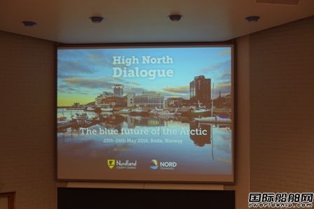 Ų_2016High North Dialogueh