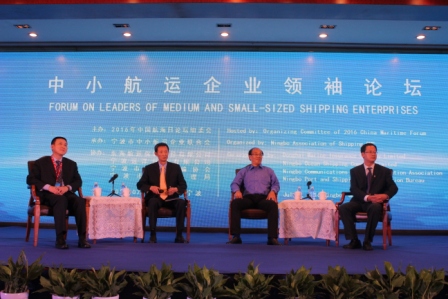 中小航運企業(yè)抱團有戲嗎