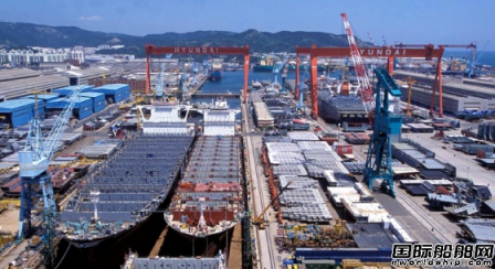 Almi Tankers否認(rèn)在現(xiàn)代重工訂造VLCC