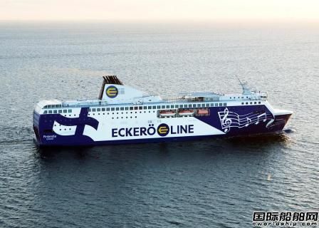 瓦錫蘭和Eckero續(xù)約提供發(fā)動(dòng)機(jī)維護(hù)服務(wù)