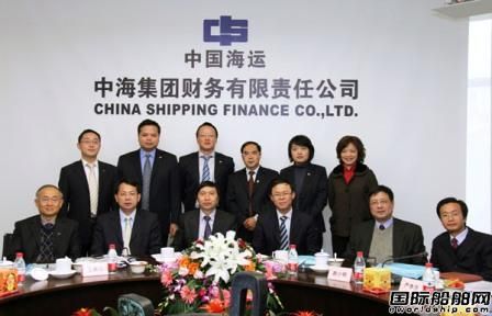 中海海盛董事楊吉貴辭職