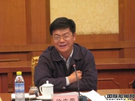 中海發(fā)展監(jiān)事會主席徐文榮辭職
