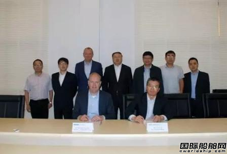 長航重工與達(dá)門集團(tuán)簽訂合作備忘錄