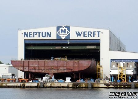 Neptun投資生產(chǎn)模塊化郵輪主機(jī)房