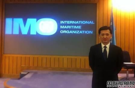 ϴԺpȼϴEEDIЇ(gu)@IMO׿