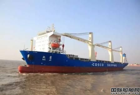 TTS向上海船廠交付首批四船套甲板設(shè)備