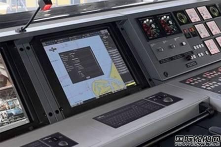 荷蘭無線電ECDIS正式獲國際認(rèn)證
