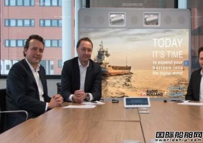 荷蘭無(wú)線電與Cisco聯(lián)合研發(fā)船舶ICT方案