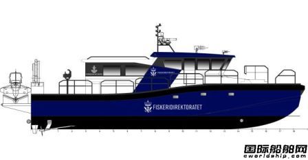 Maritime Partners船廠獲高速監(jiān)管船訂單