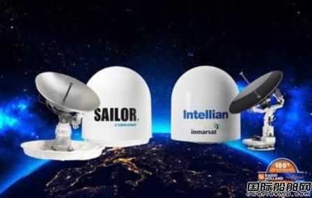 Inmarsat同Radio Holland簽署合作協(xié)議