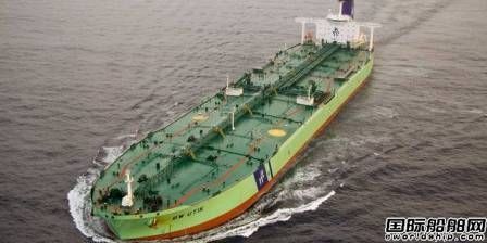 DHT Holdings打包收購環(huán)球航運(yùn)11艘VLCC