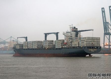 “Hammonia Emden”輪哥倫比亞被查獲毒品