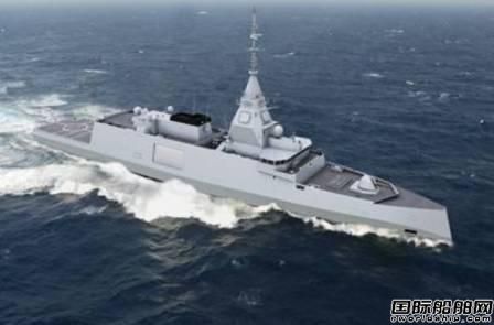 DCNS集團接獲法國海軍建造下一代護衛(wèi)艦合同