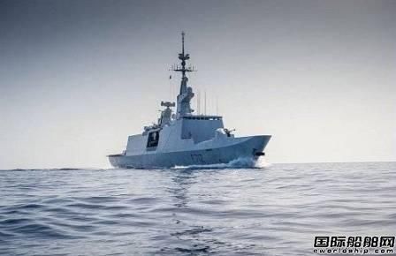 DCNS集團接獲為法國海軍翻新3艘護衛(wèi)艦合同
