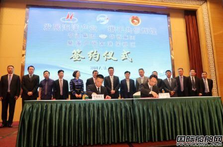 亨通集團(tuán)與華西集團(tuán)簽約設(shè)立合資公司