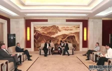 吳強(qiáng)會(huì)見嘉年華集團(tuán)總裁