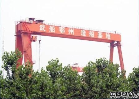 武漢理工也要造船了！還要聯(lián)手白名單船企