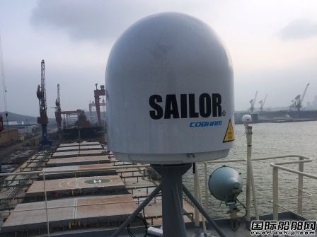 韋立國際集團選用SAILOR 900 VSAT優(yōu)化船隊