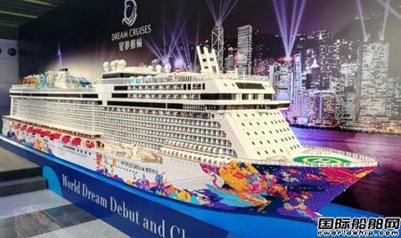 破吉尼斯紀錄！世界最大樂高模型船誕生