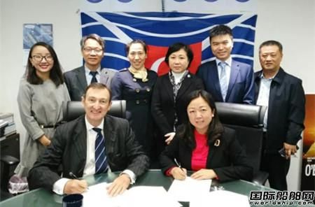 廣州航運交易公司與克拉克森達成戰(zhàn)略合作