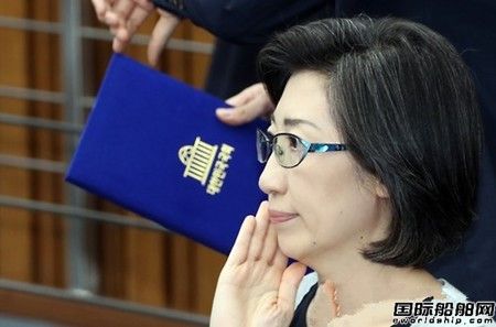 前韓進(jìn)海運(yùn)董事長(zhǎng)被判刑18個(gè)月