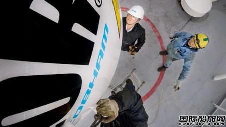 Elcome完成40艘LNG船衛(wèi)星通信改裝