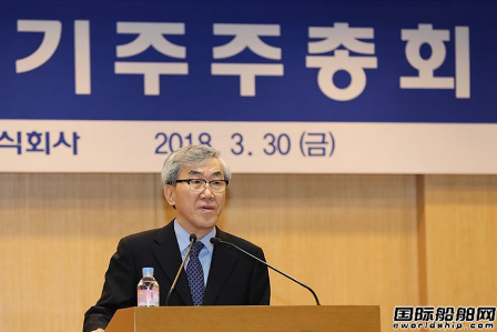 現(xiàn)代商船宣布現(xiàn)CEO延任三年
