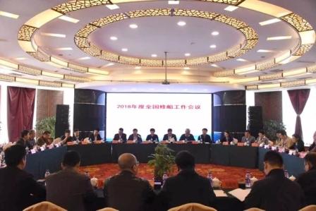 修船市場回暖，綠色成升級關(guān)鍵詞