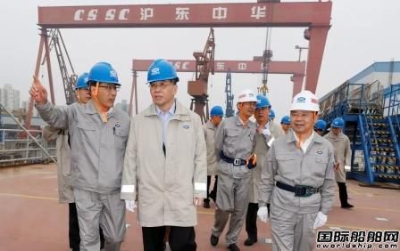 雷凡培調(diào)研中船集團在滬三家造船企業(yè)
