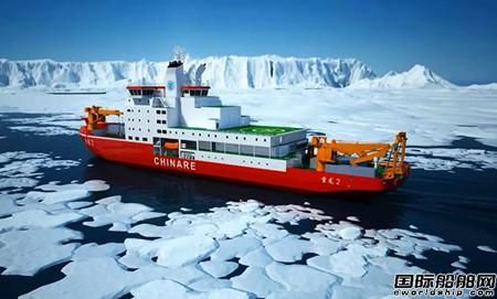 七二五所打破國外壟斷為“雪龍2”配備海水管路系統(tǒng)