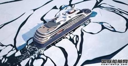 瓦錫蘭為Ponant極地冰級(jí)豪華郵輪提供動(dòng)力