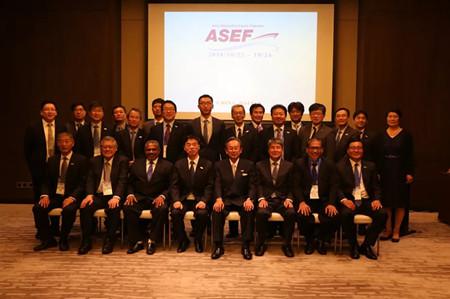 活躍造船專家聯(lián)盟（ASEF）即將正式運行