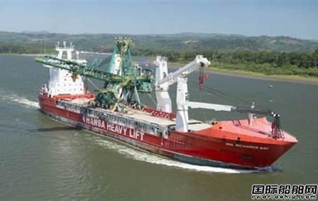 德國重吊船船東HHL“再次”破產(chǎn)