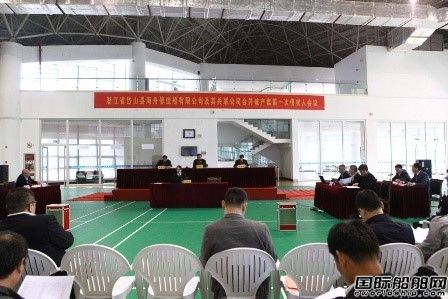 Ƿ33|Ԫɽ޴I(y)Ʈa(chn)