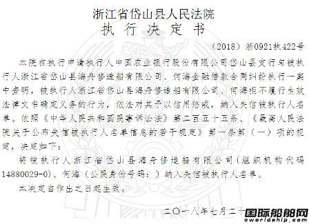 Ƿ33|Ԫɽ޴I(y)Ʈa(chn)