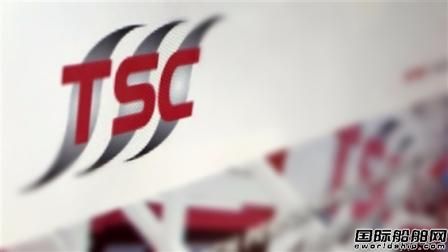 TSC集團更名轉型鉆井平臺船東？！