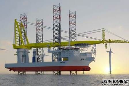 中遠海運重工獲JDN第3艘自升式安裝船訂單