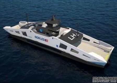 BALLARD燃料電池助力全球首艘液氫燃料電池動(dòng)力渡船