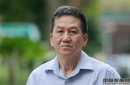 14年受賄131萬(wàn)元！吉寶船廠前高級(jí)采購(gòu)員被判入獄21個(gè)月
