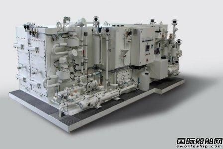ACO Marine進(jìn)軍土耳其市場指定新代理商