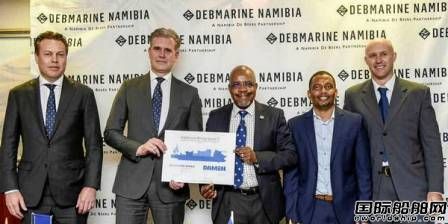 全球最貴定制鉆石開采船正式開建